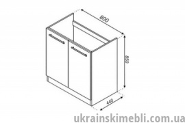 Н 80 м (Кухня Сона)